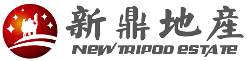 jk嫩逼免费啪啪啪黄视频新鼎房地产开发有限公司